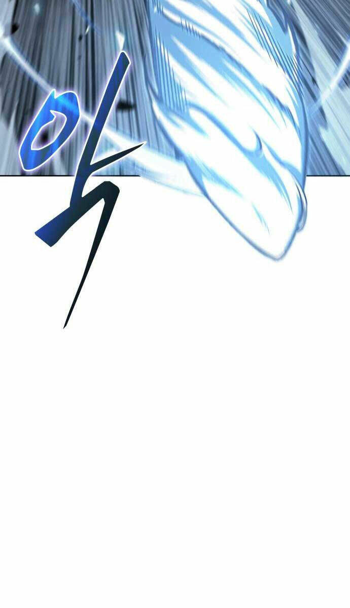 Ngã lão ma thần - Chapter 152 - Page 17