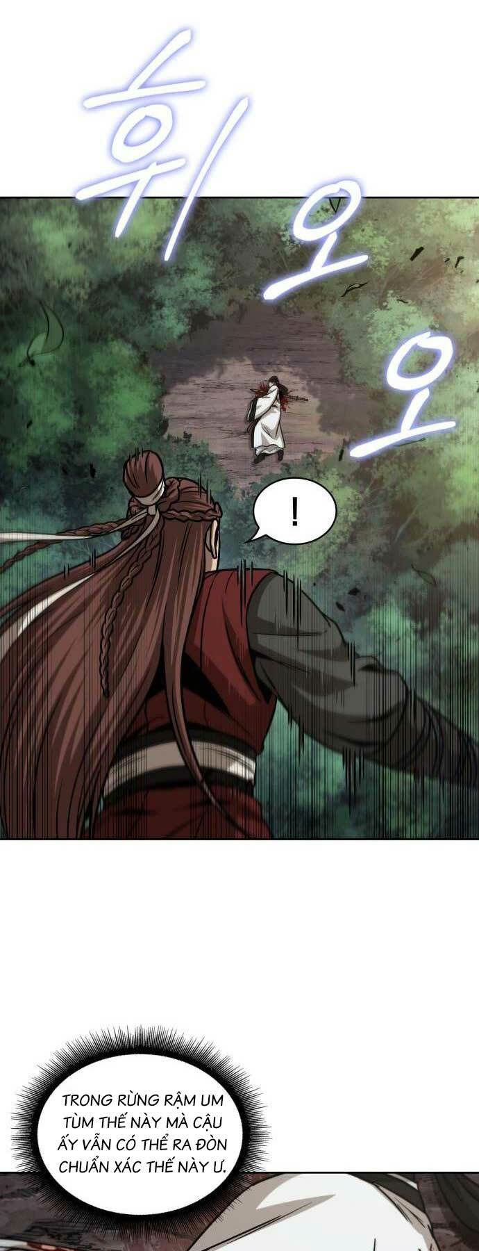 Ngã lão ma thần - Chapter 153 - Page 8