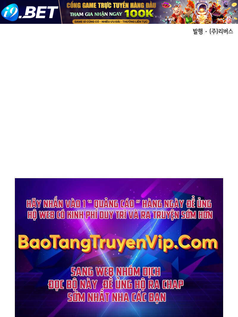 Ngã lão ma thần - Chapter 154 - Page 103