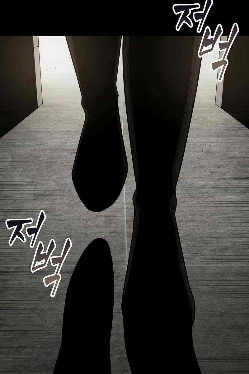 Ngã lão ma thần - Chapter 154 - Page 44