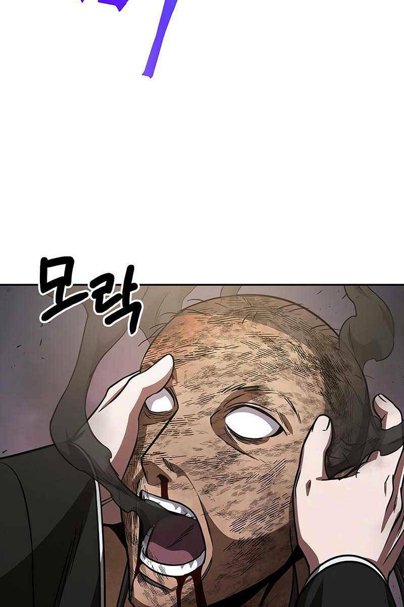 Ngã lão ma thần - Chapter 154 - Page 73