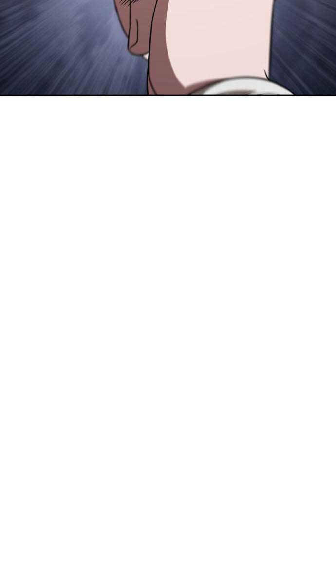 Ngã lão ma thần - Chapter 155 - Page 16