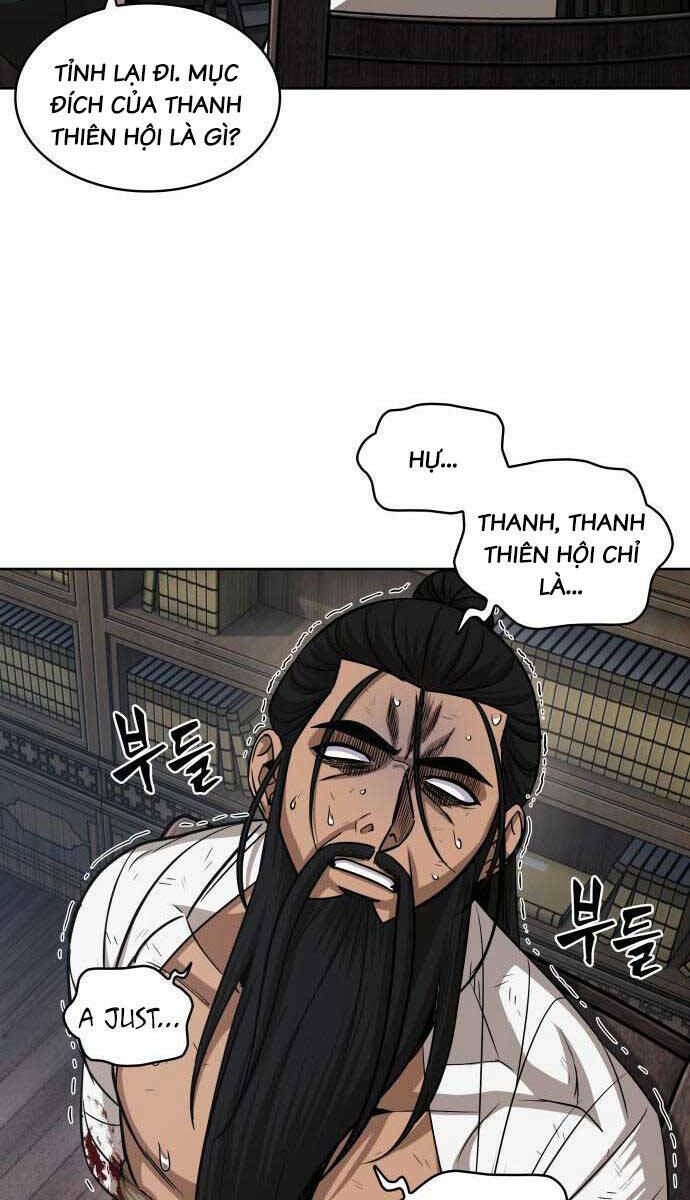 Ngã lão ma thần - Chapter 155 - Page 71