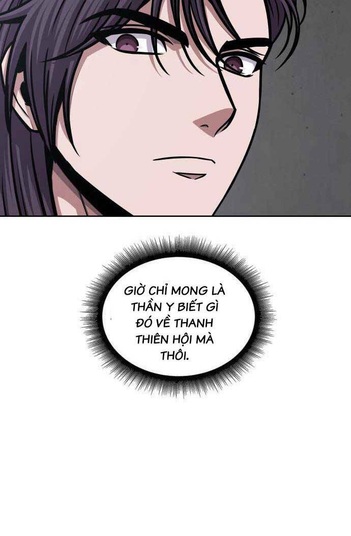 Ngã lão ma thần - Chapter 155 - Page 77