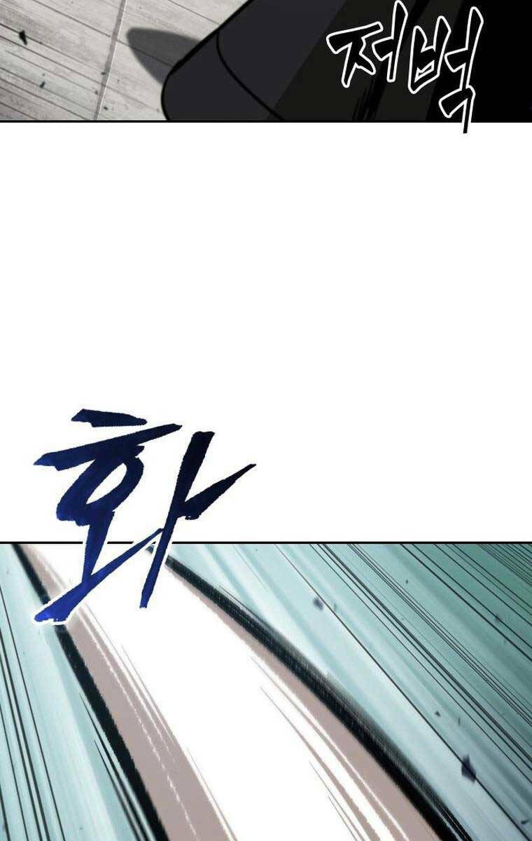 Ngã lão ma thần - Chapter 156 - Page 32