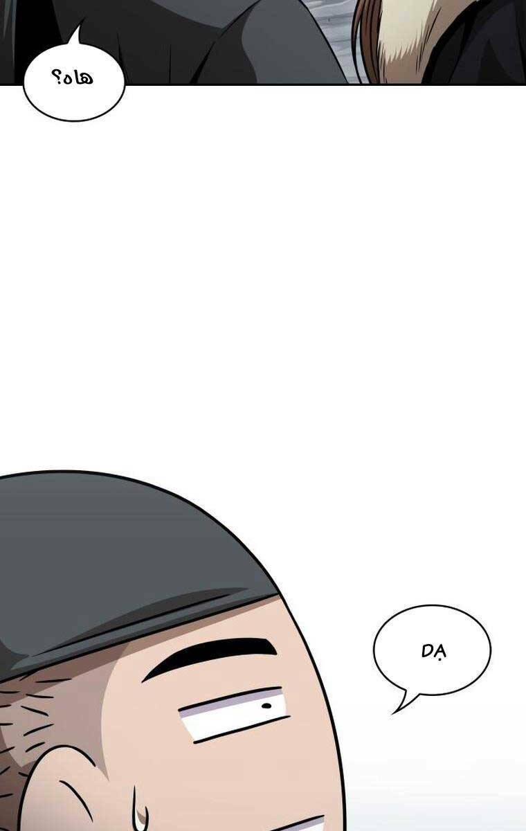 Ngã lão ma thần - Chapter 156 - Page 47