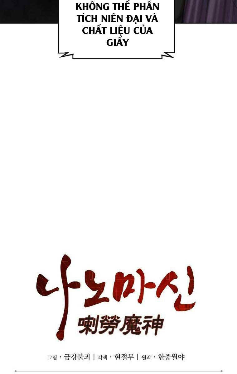 Ngã lão ma thần - Chapter 156 - Page 4