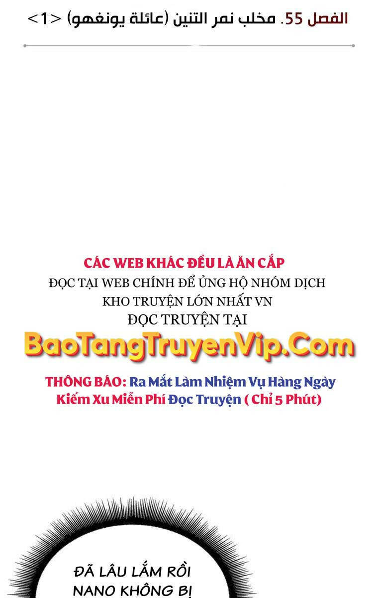 Ngã lão ma thần - Chapter 156 - Page 5