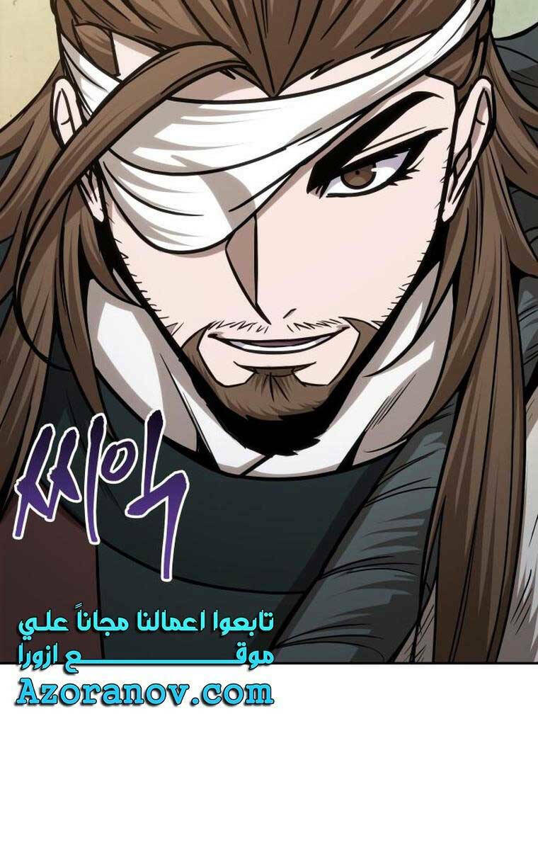 Ngã lão ma thần - Chapter 156 - Page 66