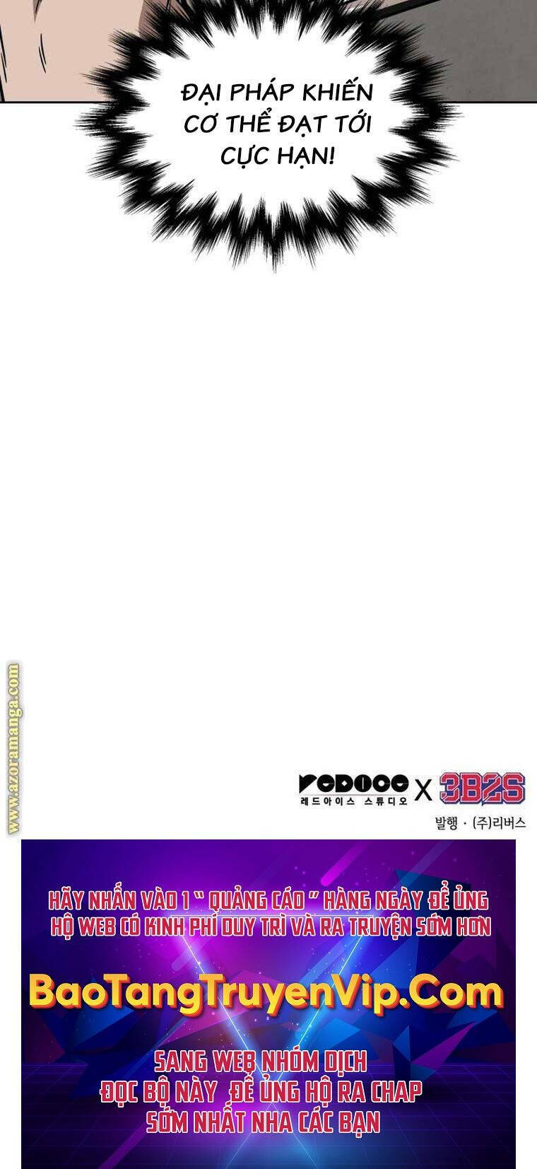 Ngã lão ma thần - Chapter 156 - Page 97