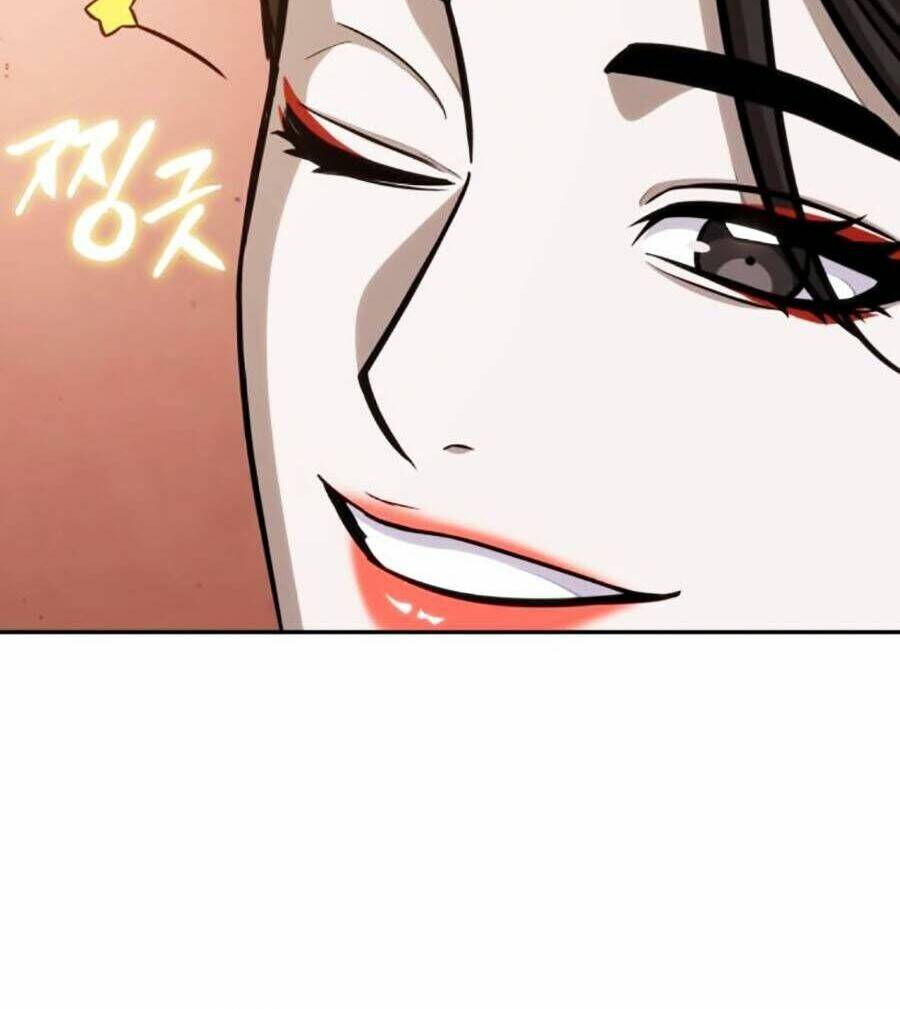 Ngã lão ma thần - Chapter 157 - Page 24