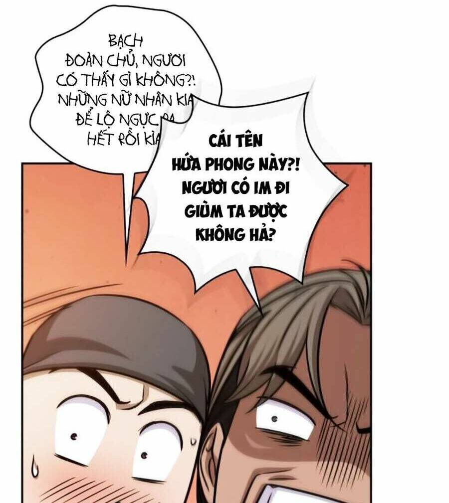 Ngã lão ma thần - Chapter 157 - Page 25