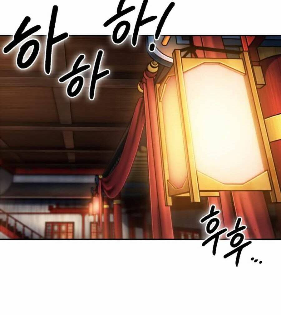 Ngã lão ma thần - Chapter 157 - Page 36