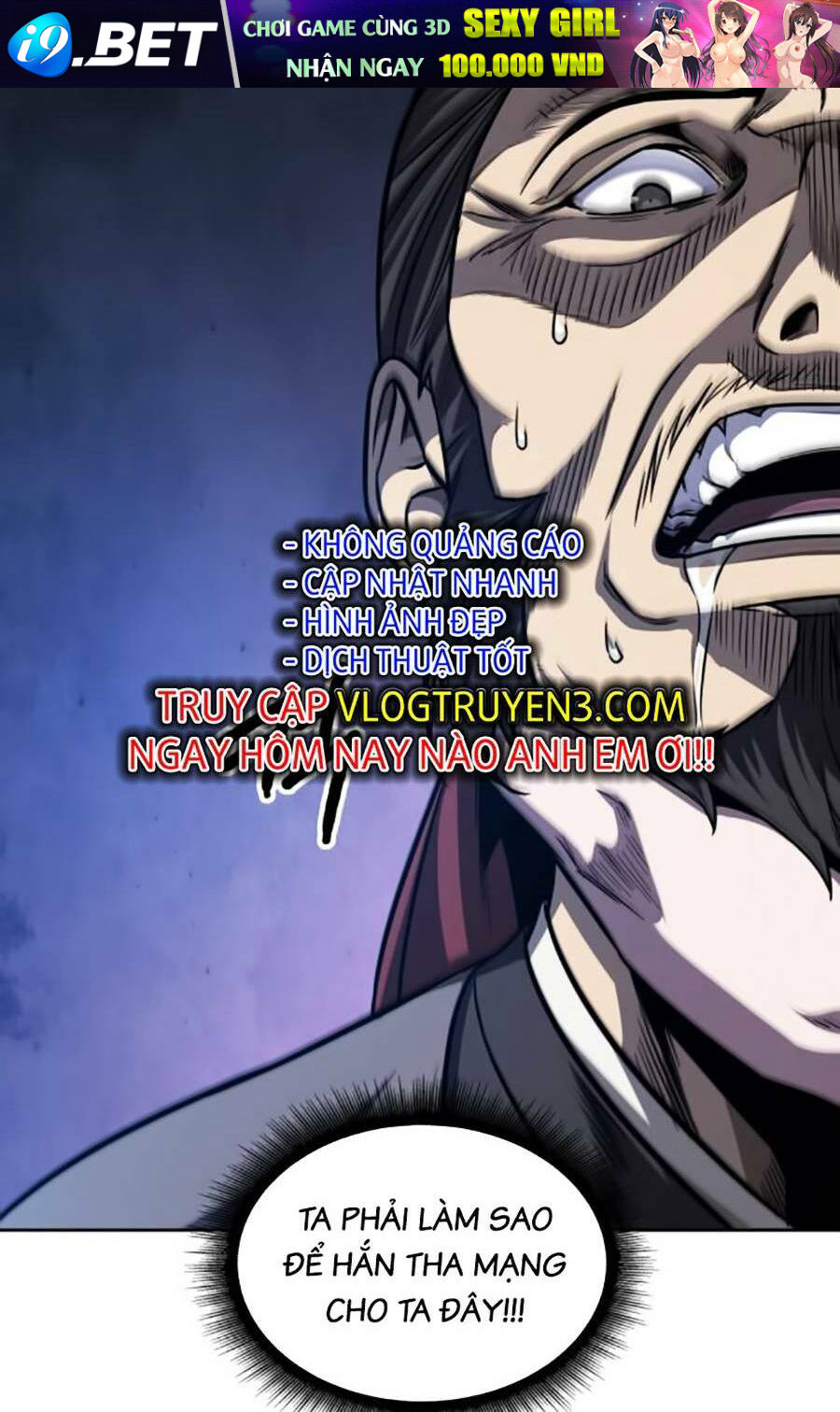 Ngã lão ma thần - Chapter 158 - Page 27