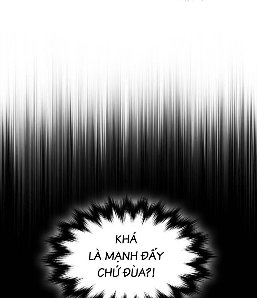 Ngã lão ma thần - Chapter 158 - Page 86