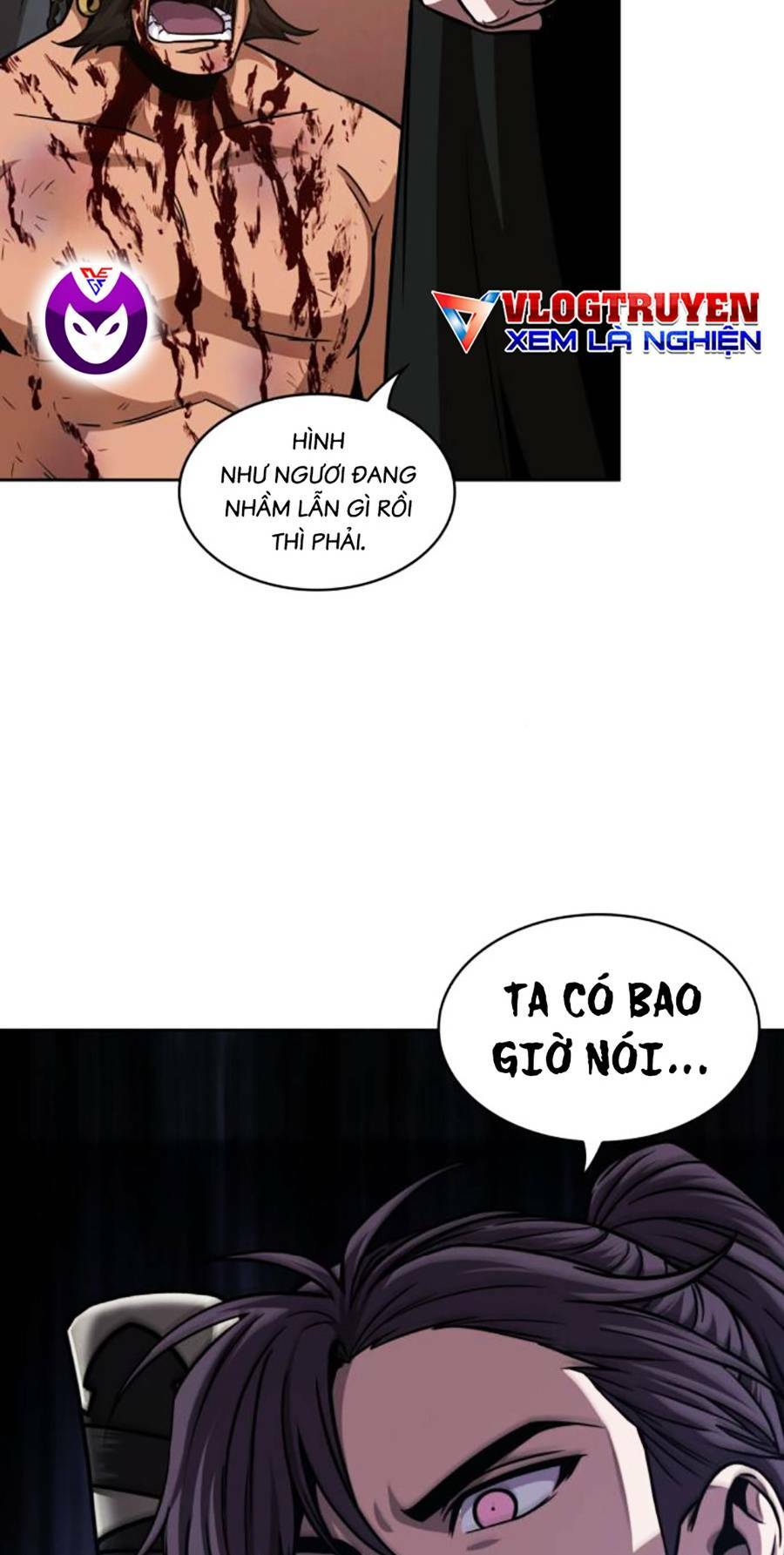 Ngã lão ma thần - Chapter 159 - Page 99