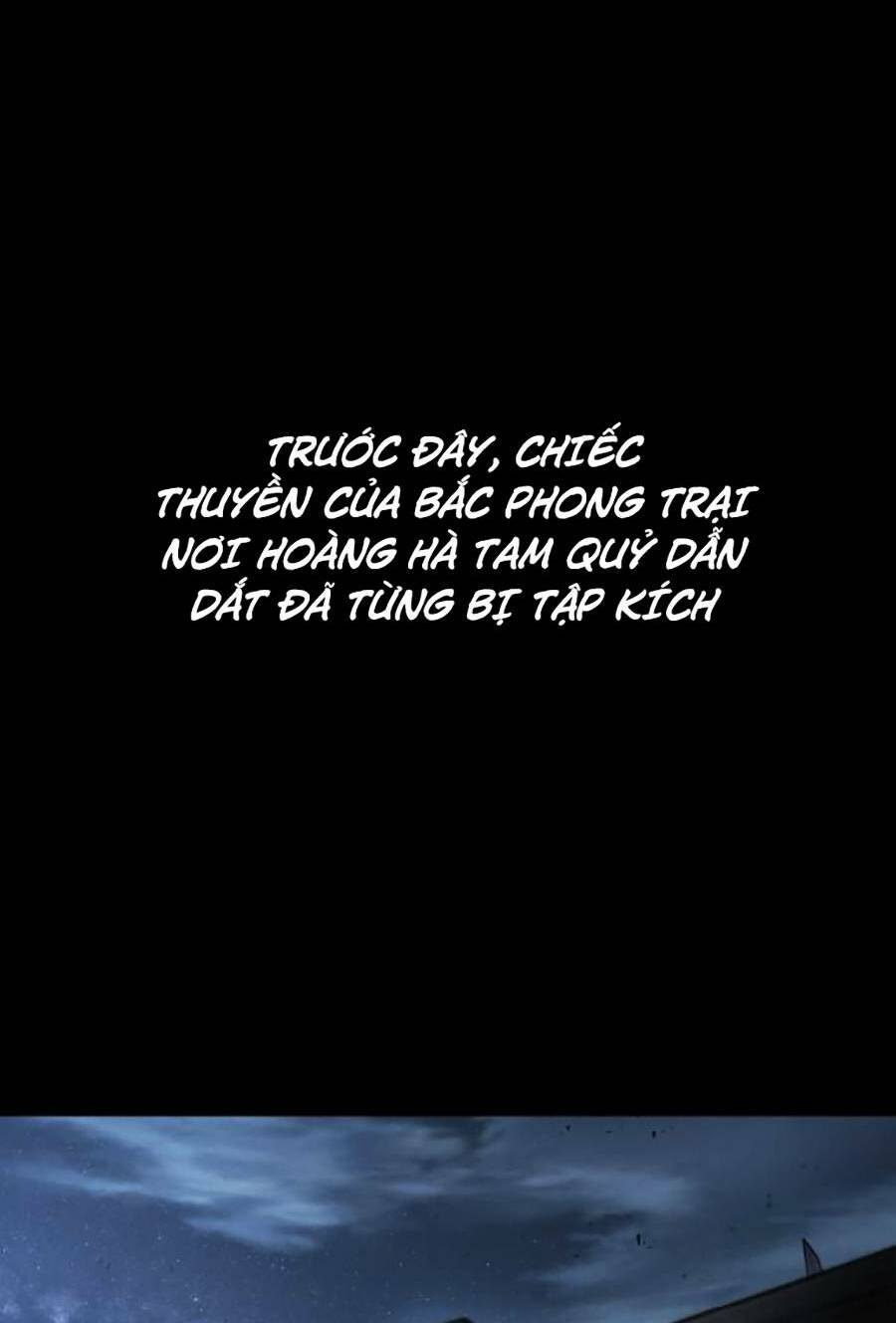 Ngã lão ma thần - Chapter 159 - Page 15