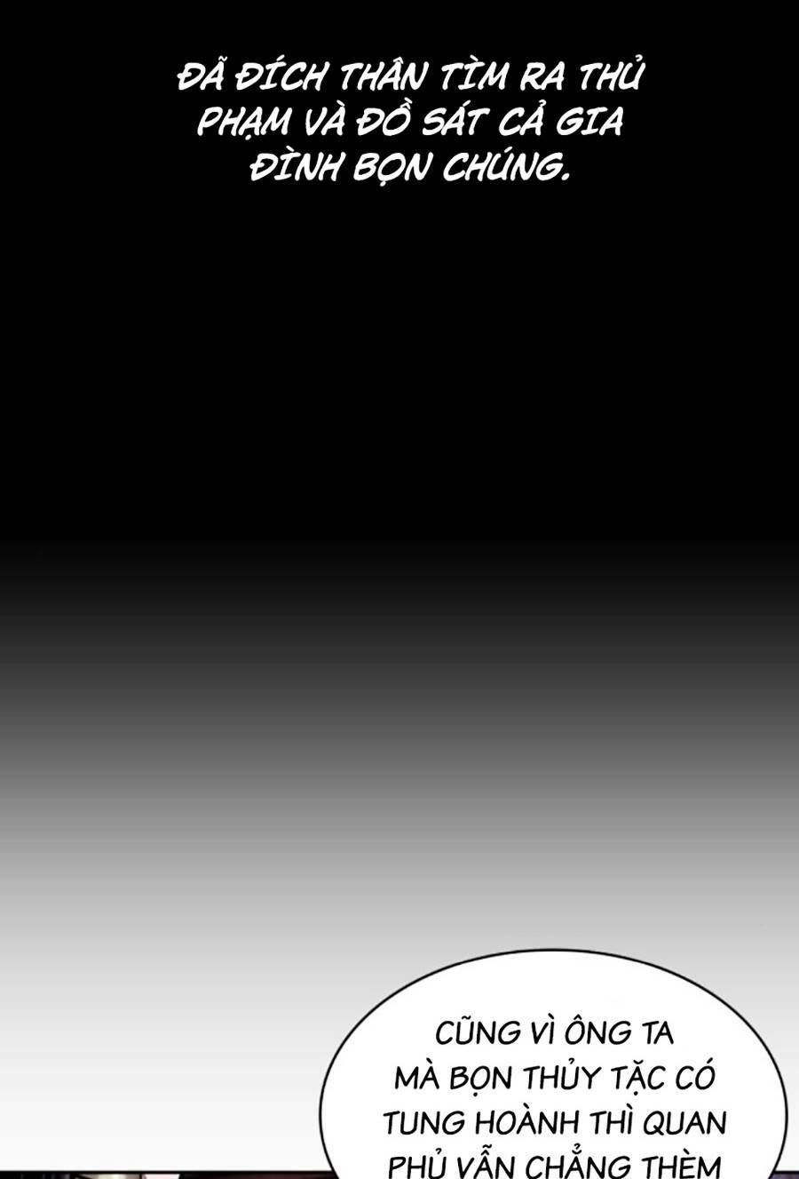 Ngã lão ma thần - Chapter 159 - Page 22