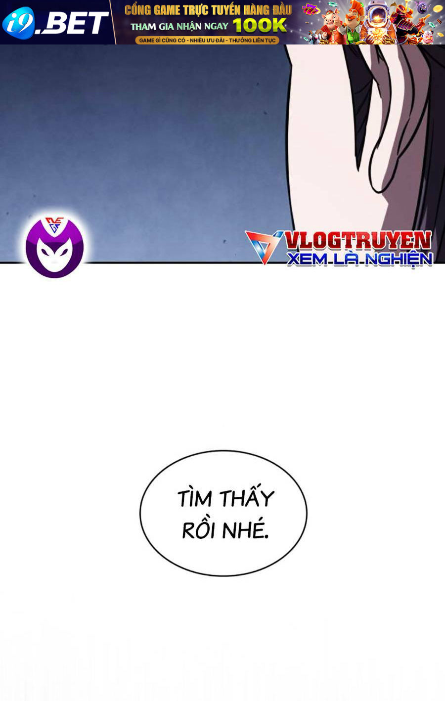 Ngã lão ma thần - Chapter 159 - Page 52