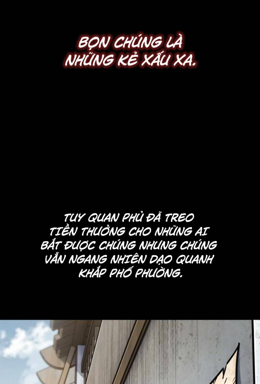 Ngã lão ma thần - Chapter 159 - Page 5