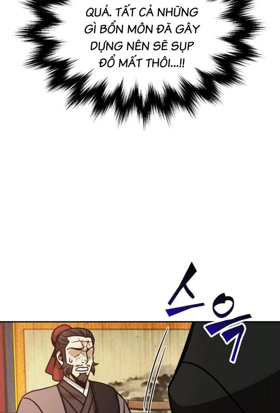 Ngã lão ma thần - Chapter 159 - Page 74