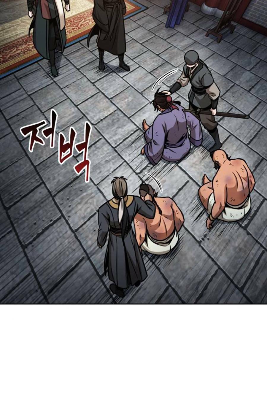 Ngã lão ma thần - Chapter 159 - Page 76