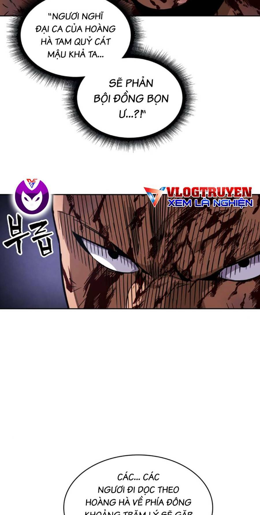 Ngã lão ma thần - Chapter 159 - Page 94