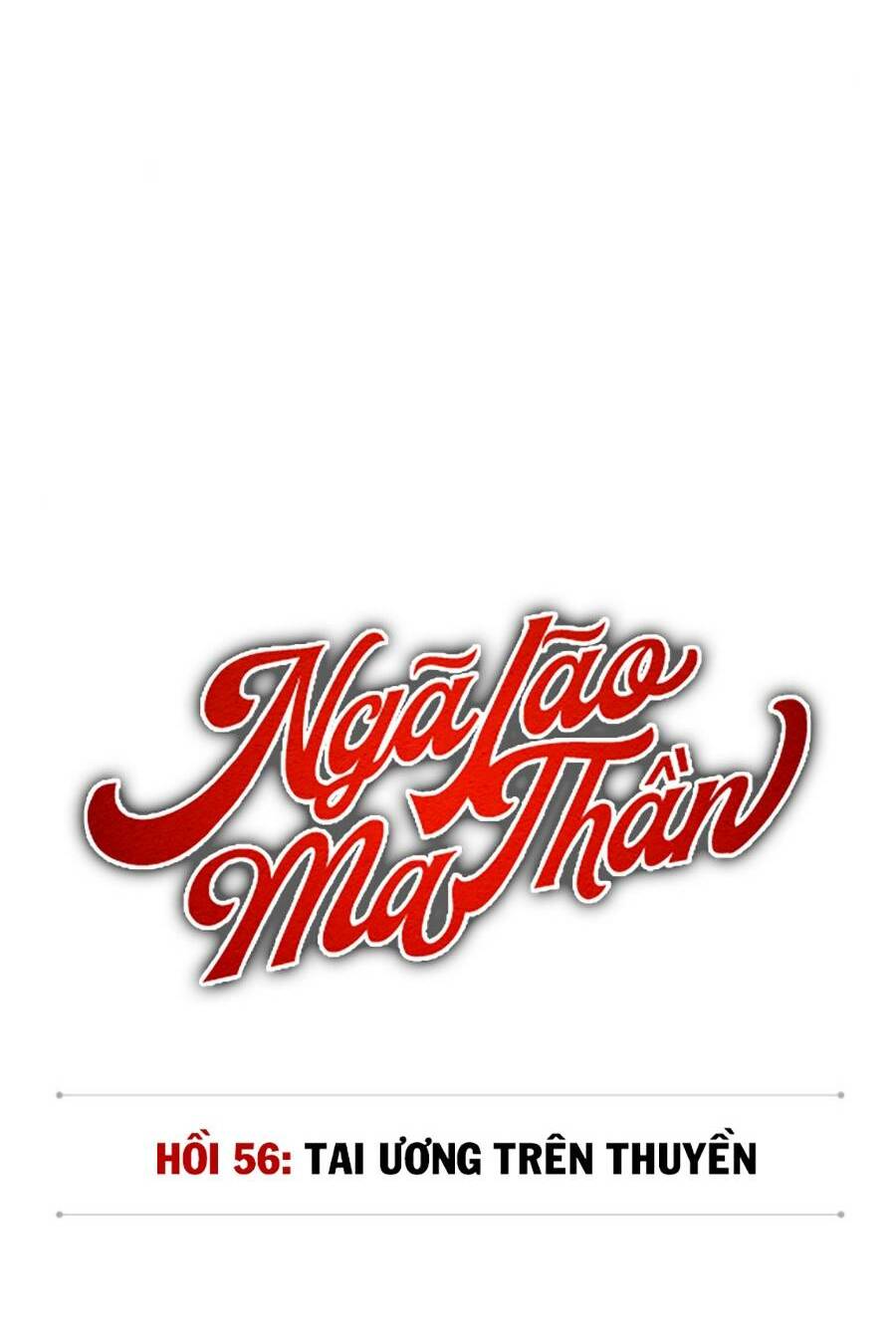 Ngã lão ma thần - Chapter 160 - Page 9