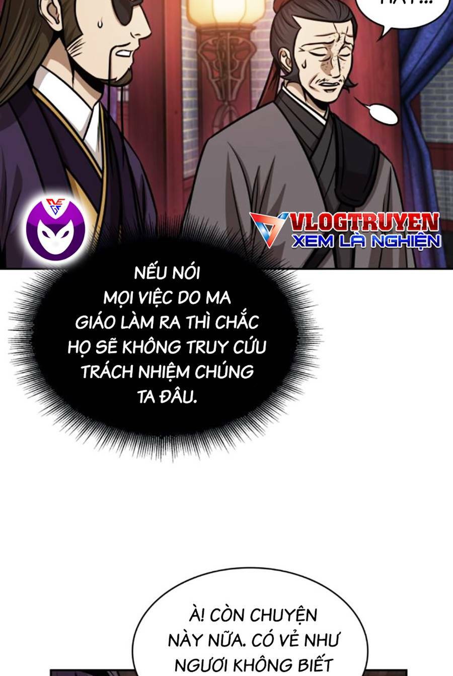 Ngã lão ma thần - Chapter 160 - Page 20