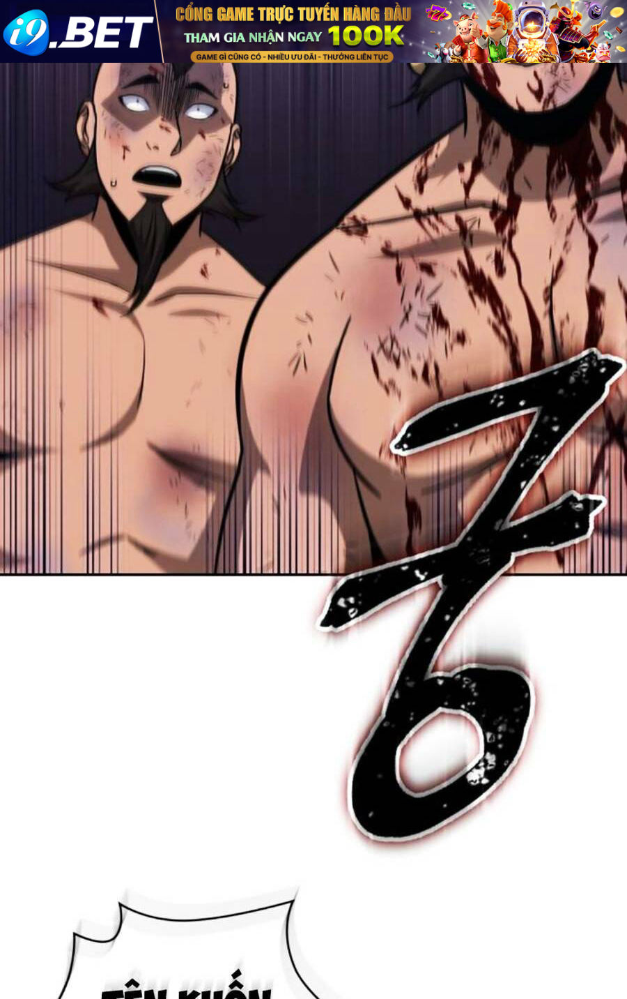 Ngã lão ma thần - Chapter 160 - Page 3