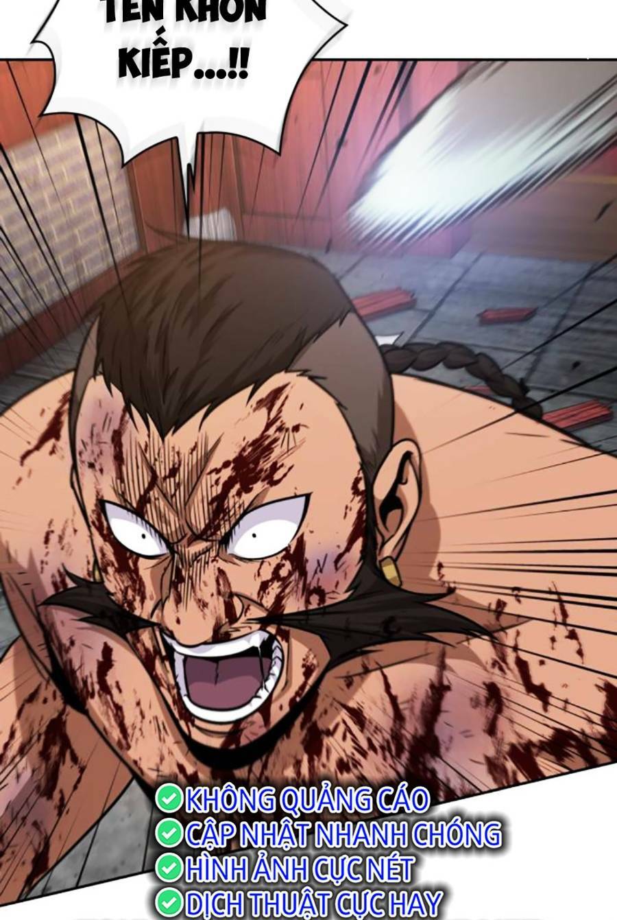 Ngã lão ma thần - Chapter 160 - Page 4