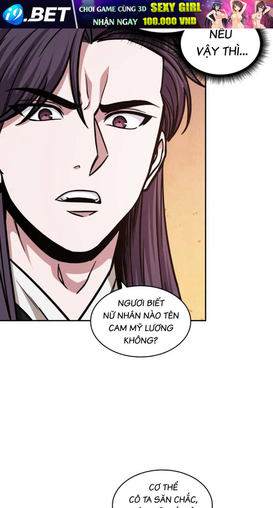 Ngã lão ma thần - Chapter 160 - Page 70