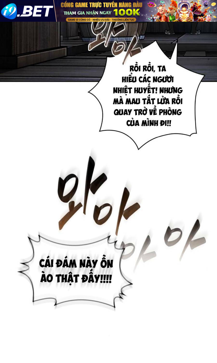 Ngã lão ma thần - Chapter 161 - Page 12