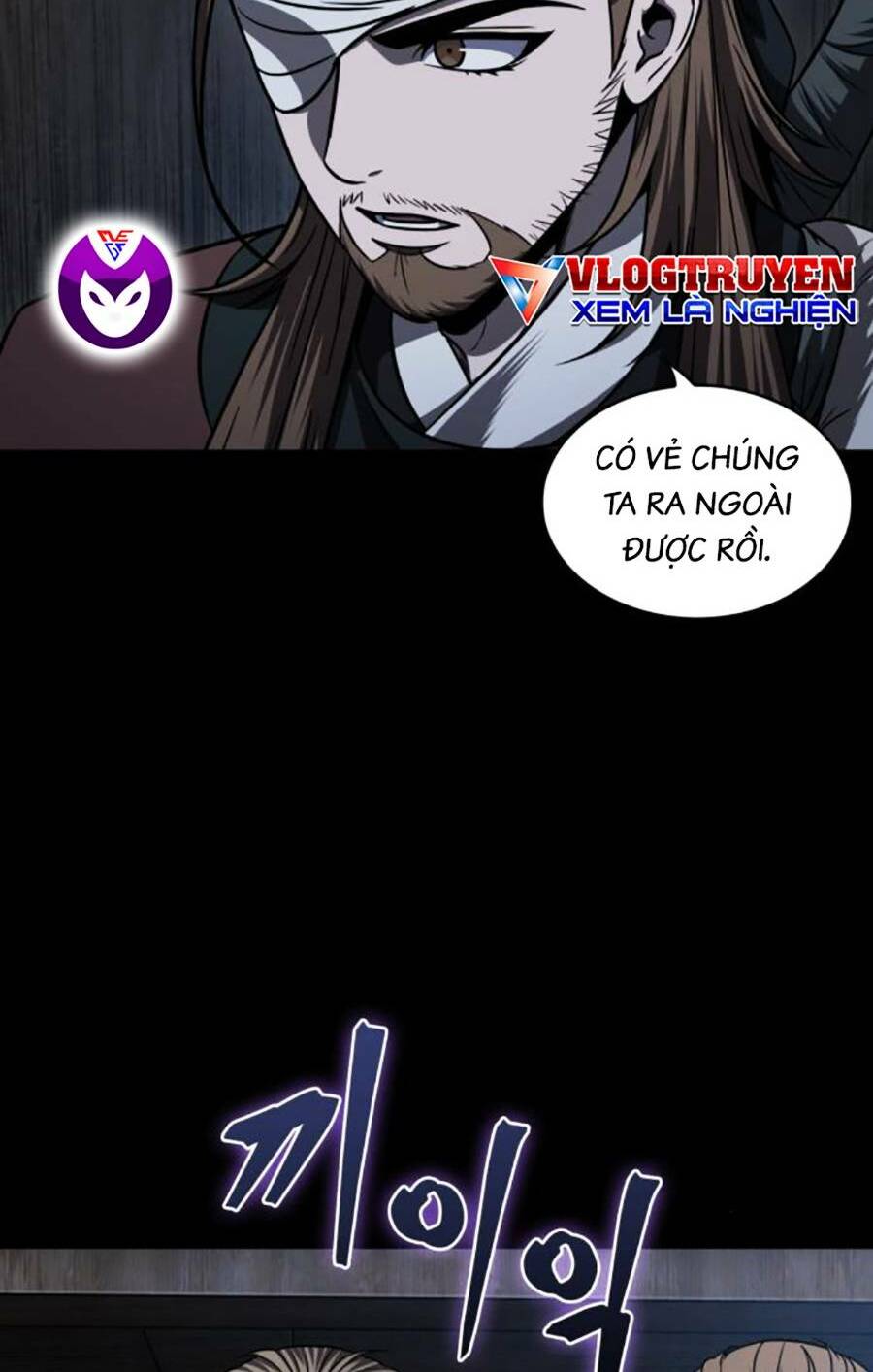 Ngã lão ma thần - Chapter 161 - Page 15