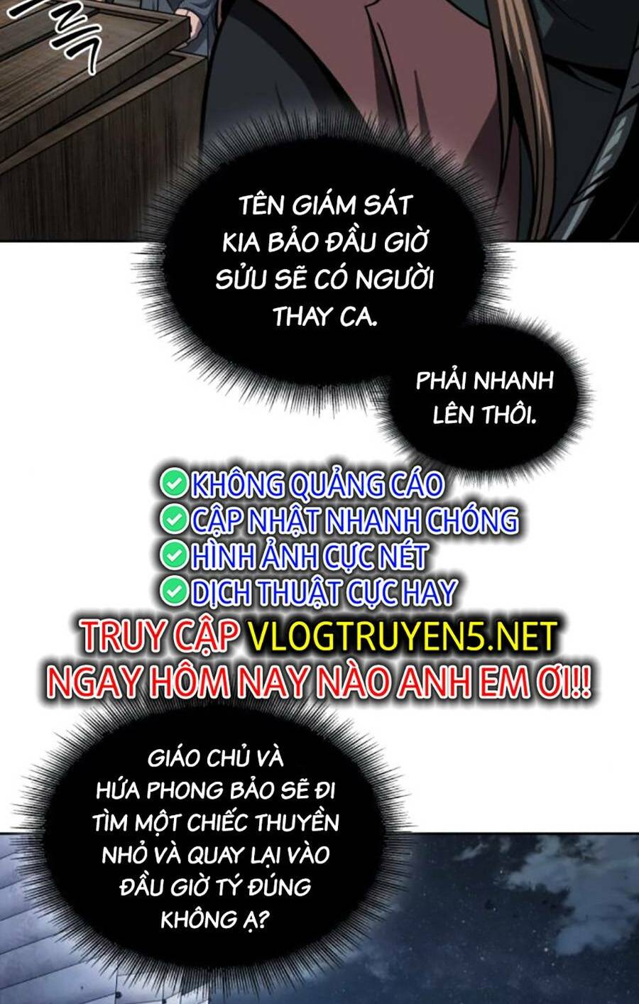 Ngã lão ma thần - Chapter 161 - Page 17