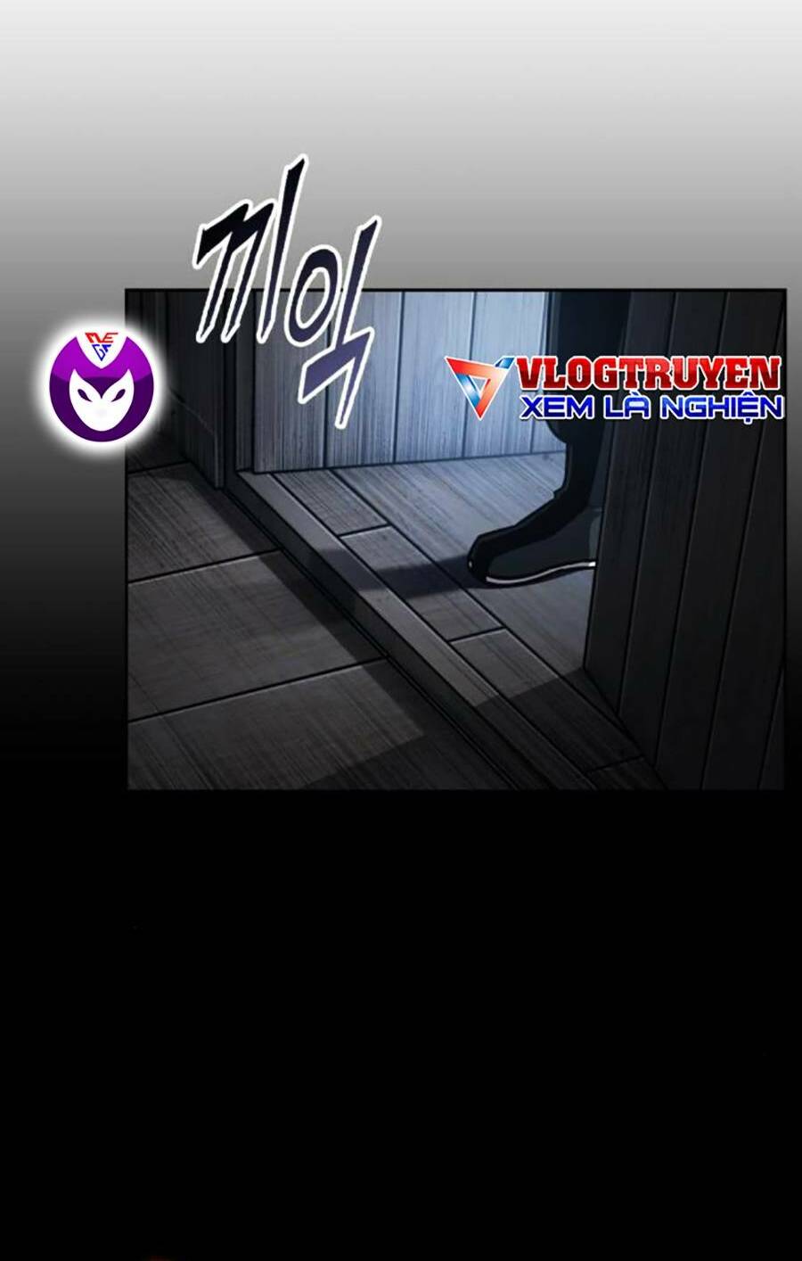 Ngã lão ma thần - Chapter 161 - Page 27