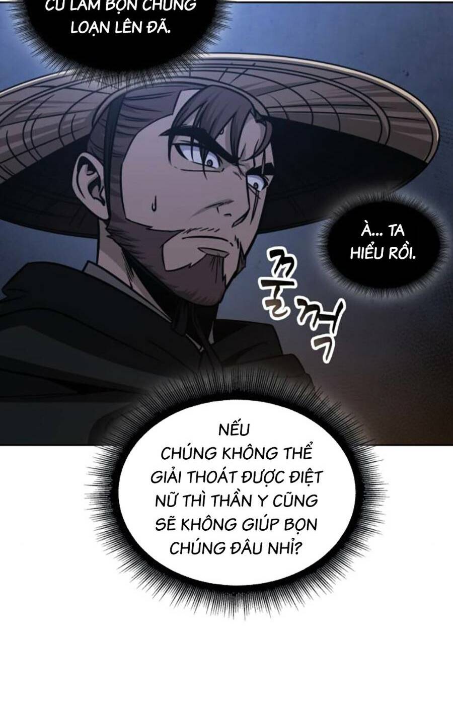 Ngã lão ma thần - Chapter 162 - Page 37