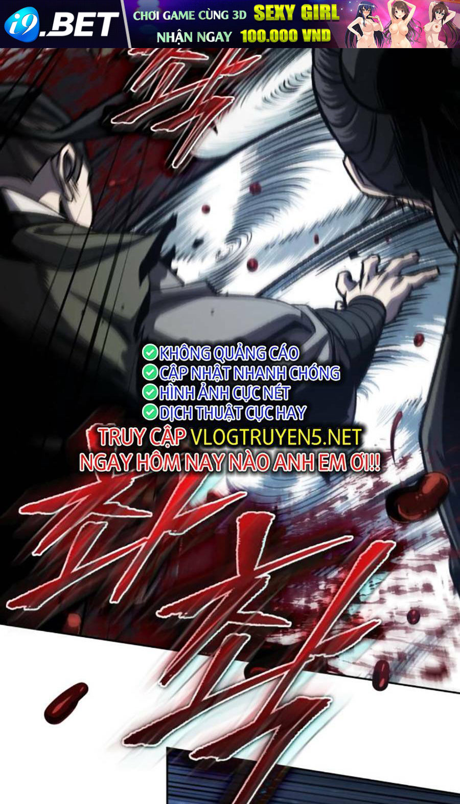 Ngã lão ma thần - Chapter 162 - Page 52