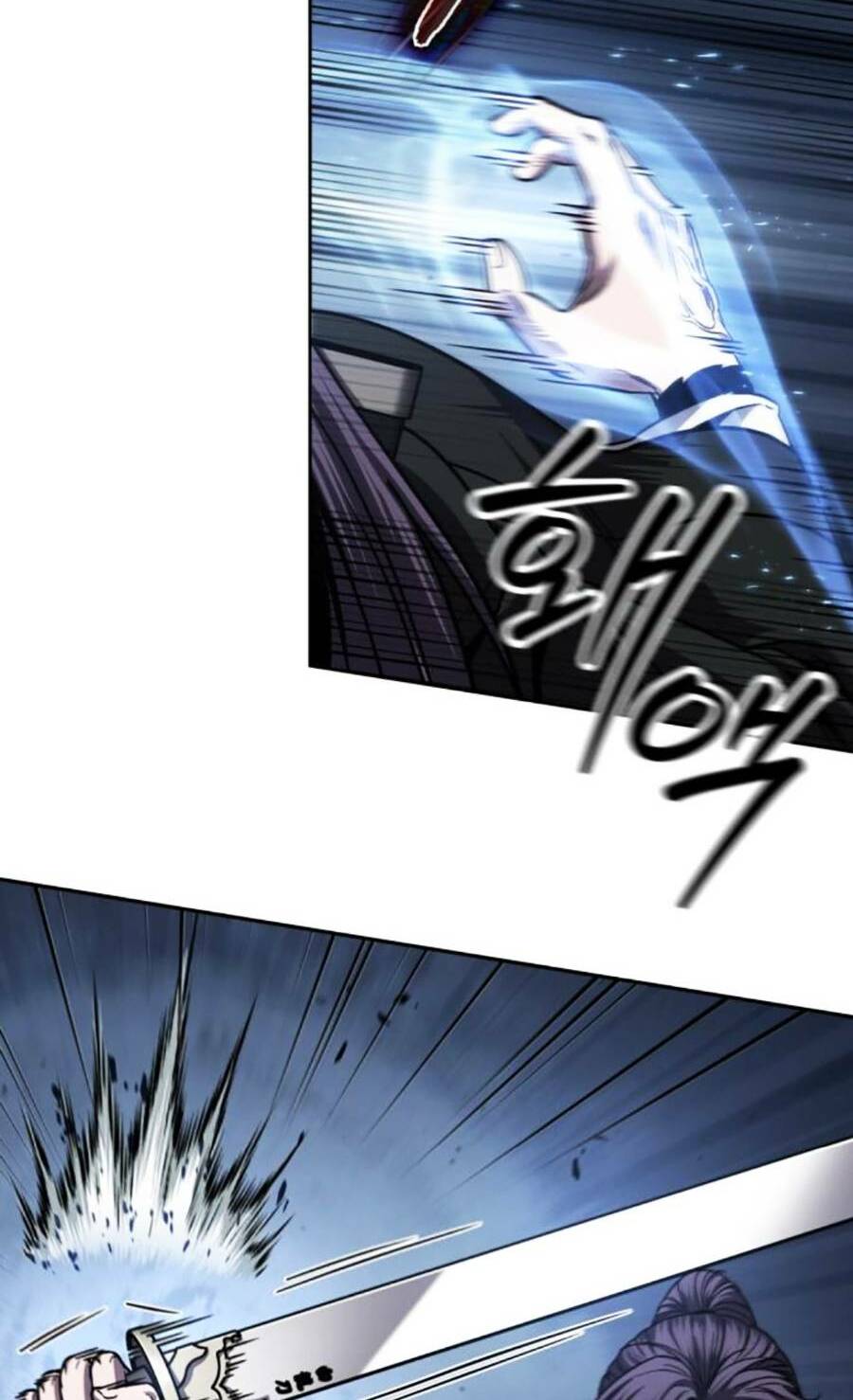 Ngã lão ma thần - Chapter 162 - Page 53