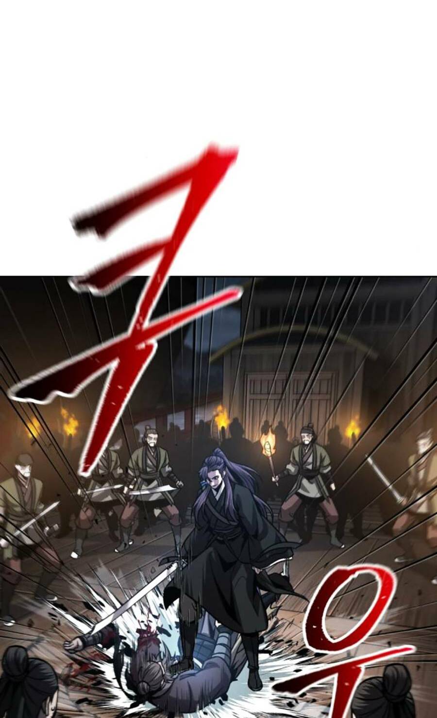 Ngã lão ma thần - Chapter 162 - Page 69