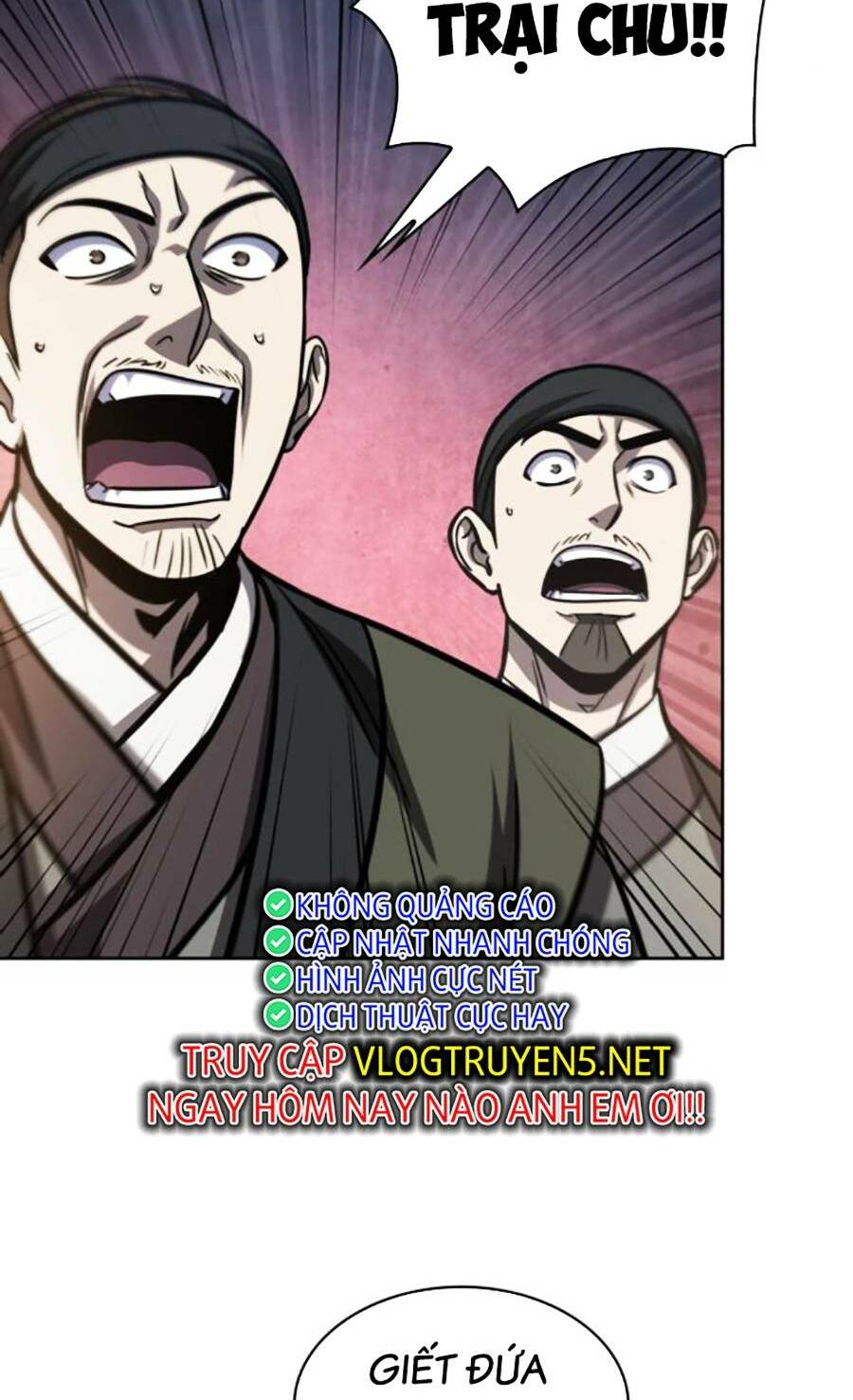 Ngã lão ma thần - Chapter 162 - Page 71