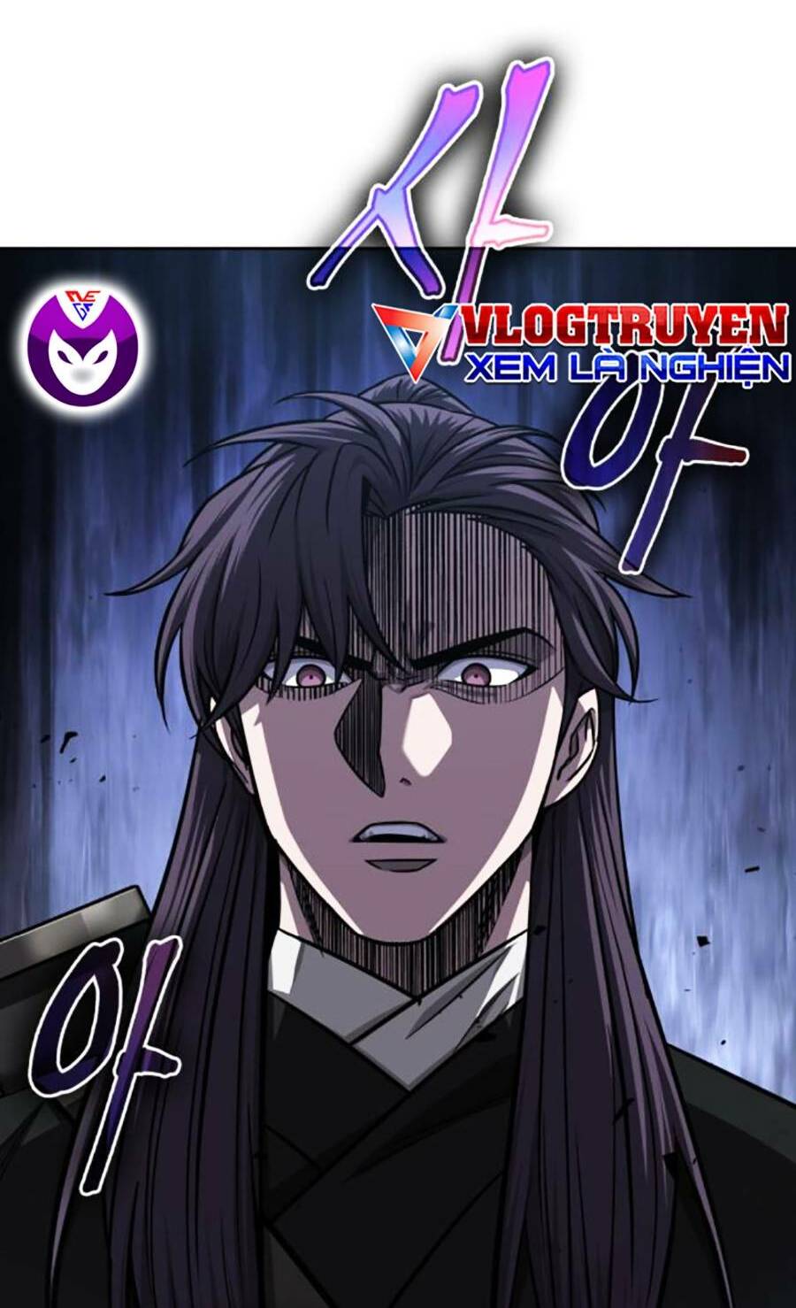 Ngã lão ma thần - Chapter 162 - Page 73