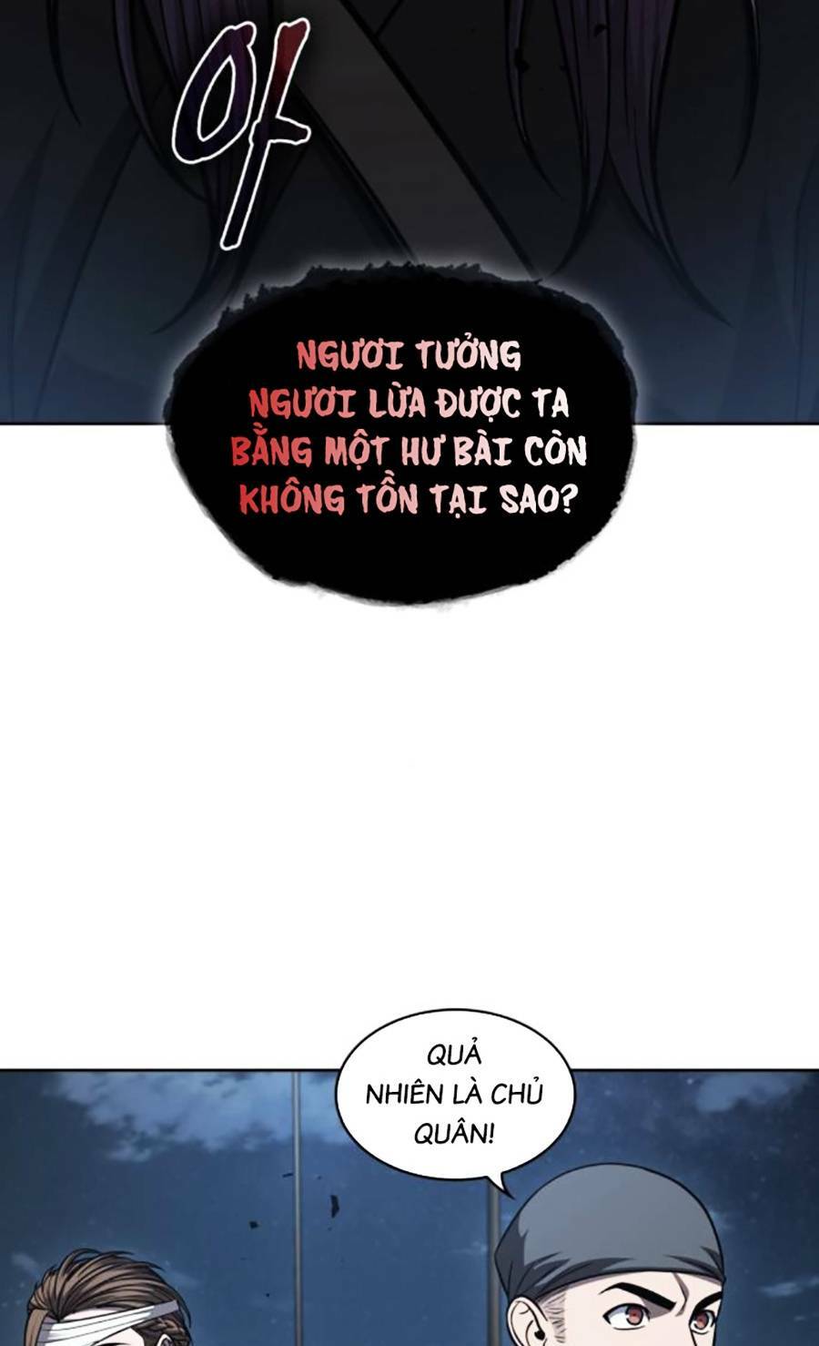 Ngã lão ma thần - Chapter 162 - Page 74