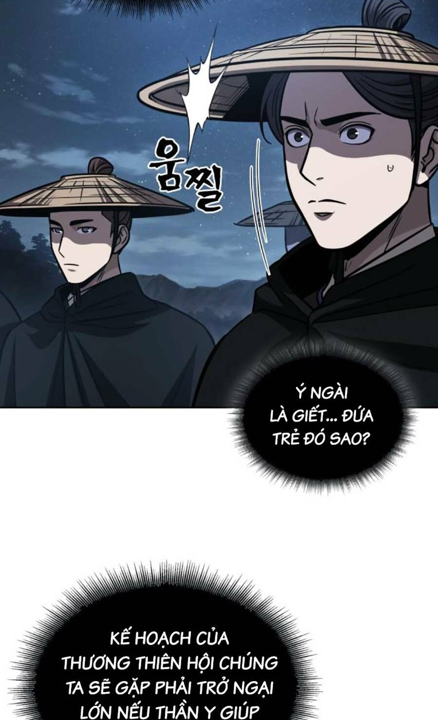 Ngã lão ma thần - Chapter 162 - Page 81
