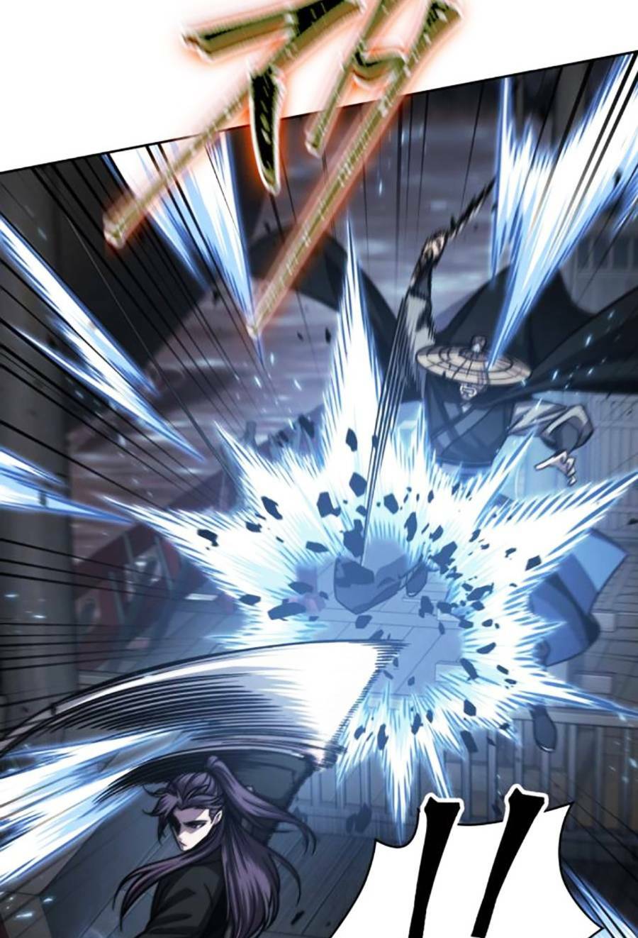 Ngã lão ma thần - Chapter 163 - Page 16