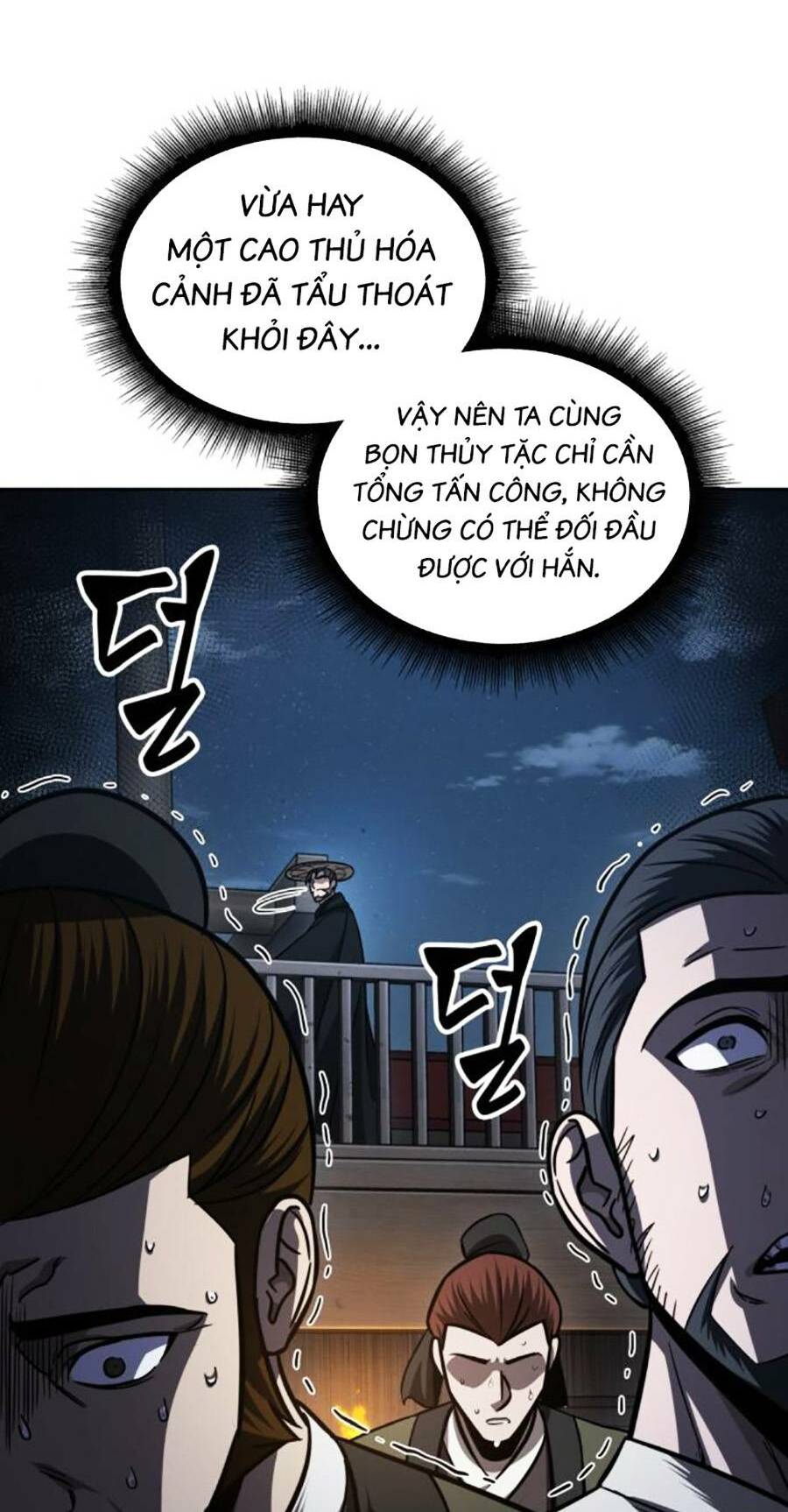 Ngã lão ma thần - Chapter 163 - Page 49