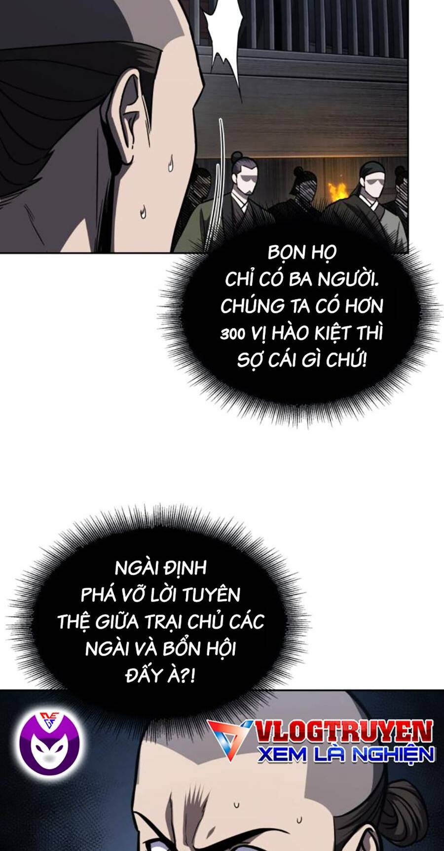 Ngã lão ma thần - Chapter 163 - Page 51