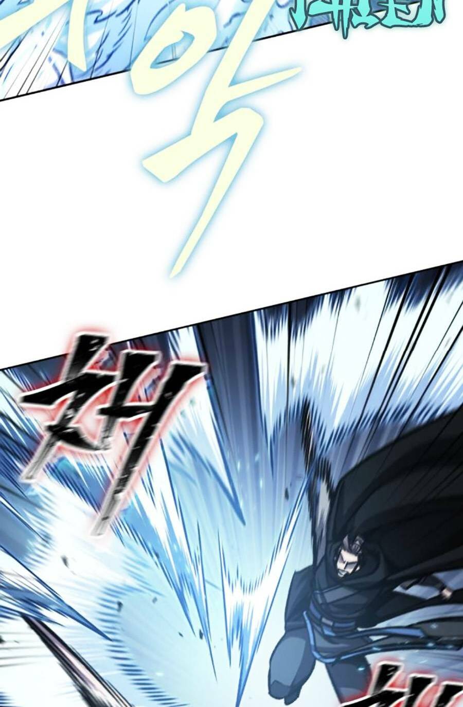 Ngã lão ma thần - Chapter 163 - Page 73