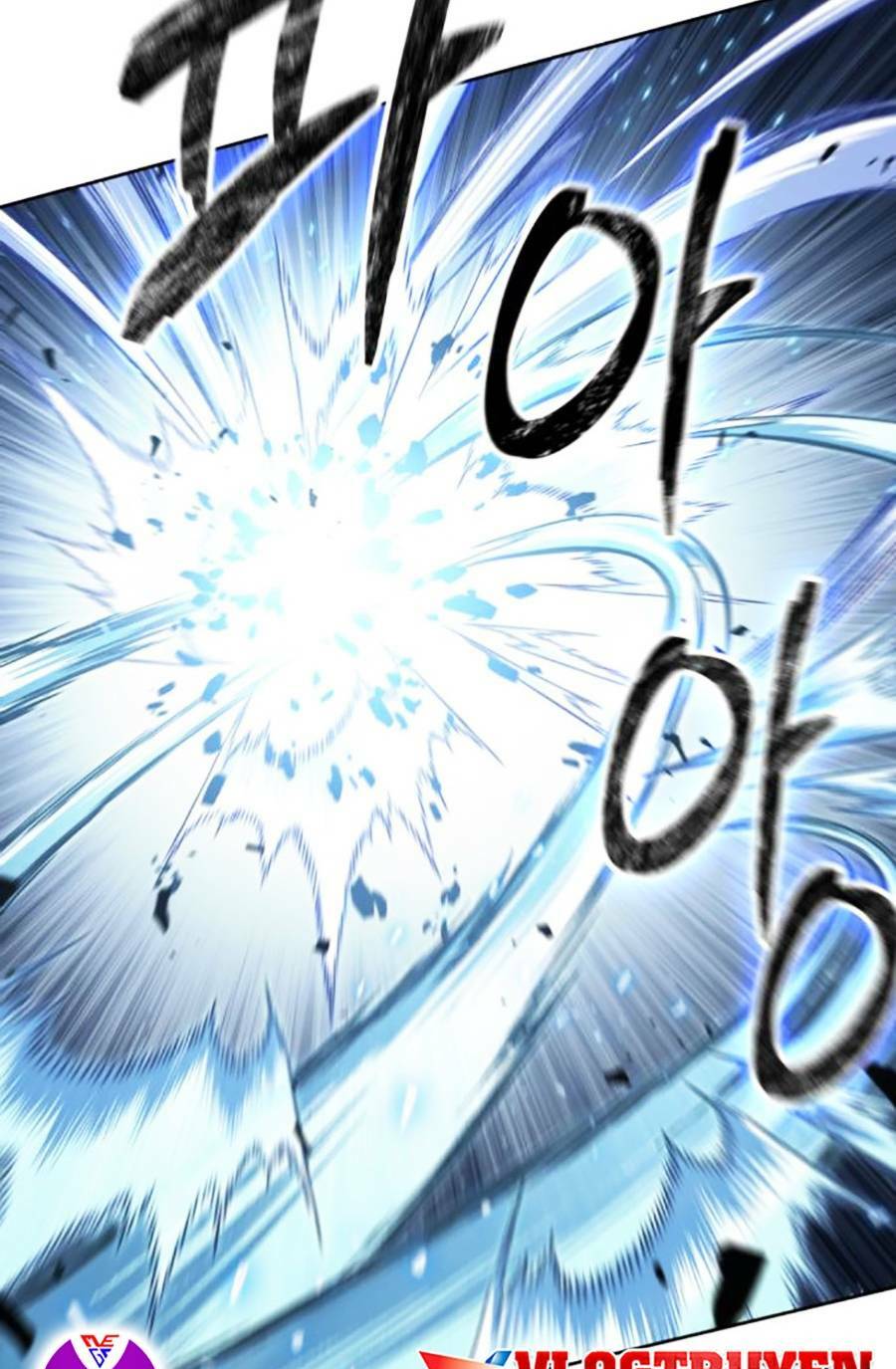 Ngã lão ma thần - Chapter 163 - Page 76