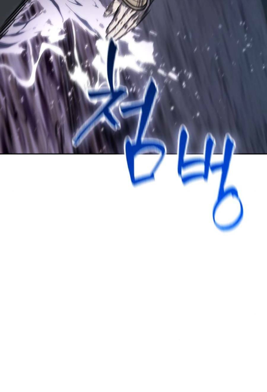 Ngã lão ma thần - Chapter 163 - Page 8